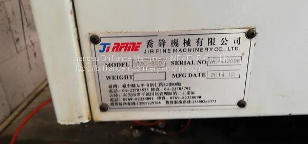 Taiwan Jir Fine VMC-850 Vertical Machining Center photo-2