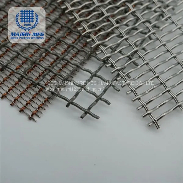 partition divider screen