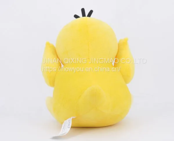 Duck Plush Toy Pikachu Turtle Large Number Detective Puppet For Child photo-2