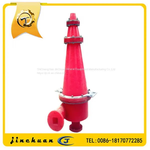 Gravity Classification Equipment Polyurethane Hydrocyclone Separator,cyclone Classifier photo-3