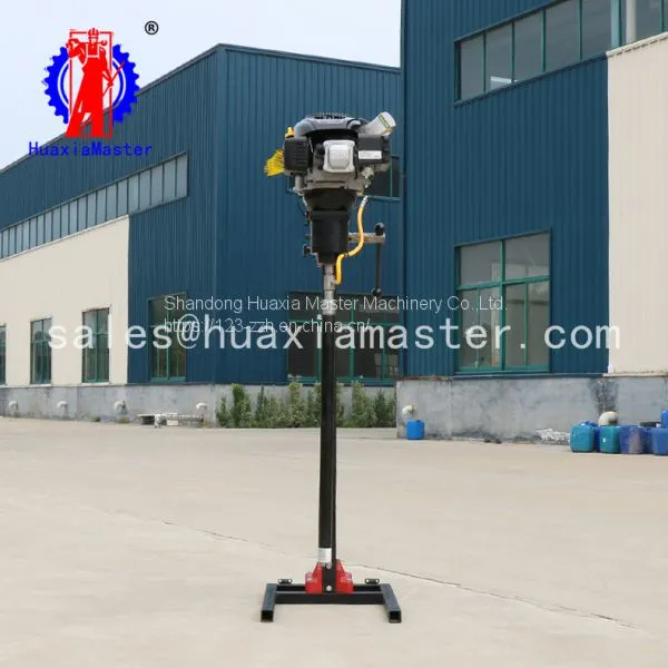 Vertical Backpacking Exploration Rig Portable Coring Rig Supply BXZ-2L photo-2