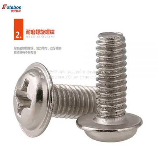 M2/M2.5/M3 Cross Recessed Raised Counter Pan Head Pad Screws 304 Stainless Steel Flat Tail Screw Vis Vida Viti Phillip PC DIN967 photo-4