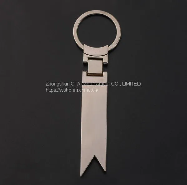 Football Key Chain With Manchester United Logo on It. photo-4
