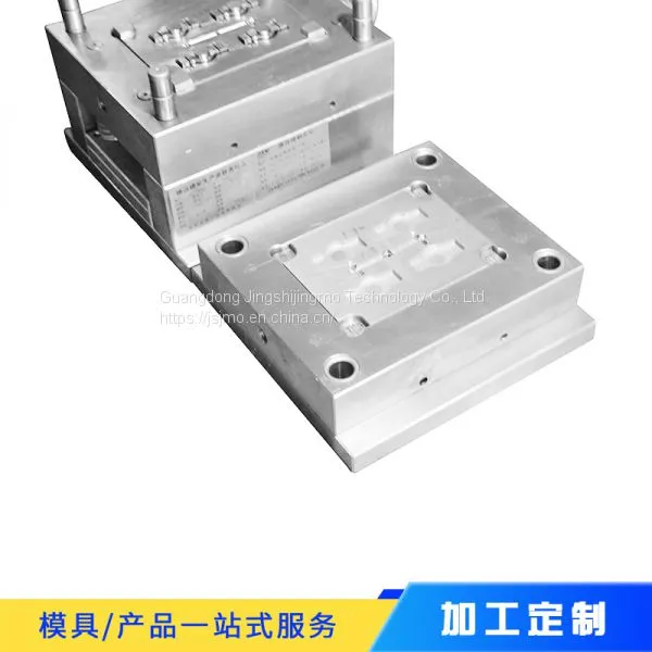 OEM/ODM Factory Maker Plastic Mould Electronics Stainless Steel Mold Make/oem Plastic Mould photo-2
