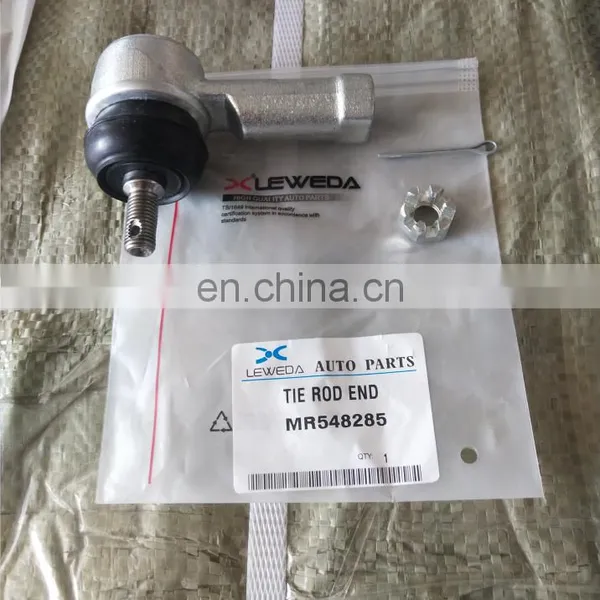 Zhejiang Factory Car Parts Tie Rod End MR548285 for Japan Car