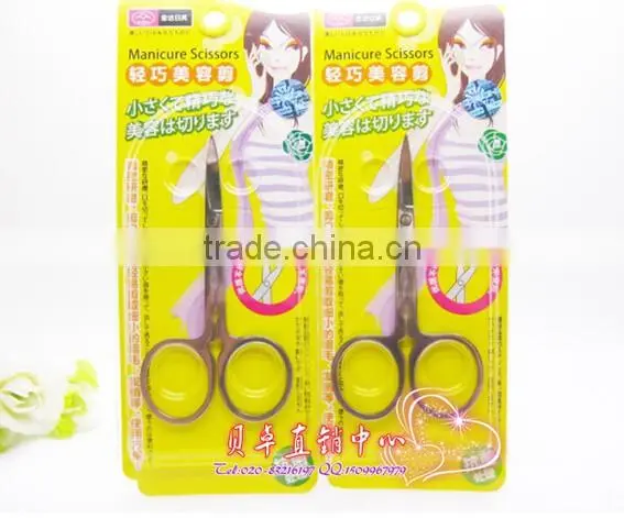 Mothers Day Gift Set Nail Scissors Manicure Pedicure Scissor photo-4