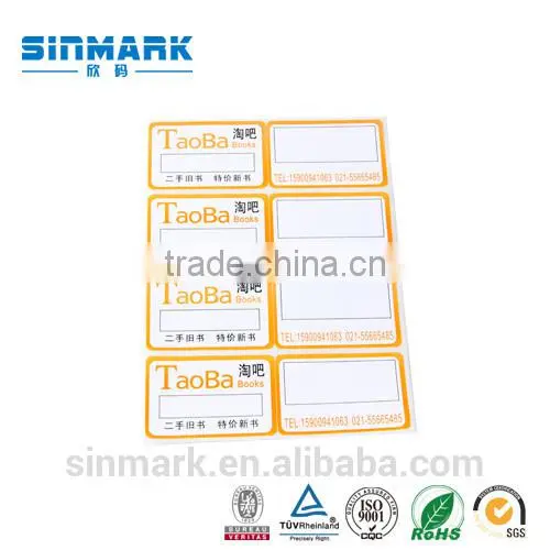 SINMARK Supermarket Private Label Promotional Products Packaging Labels photo-4