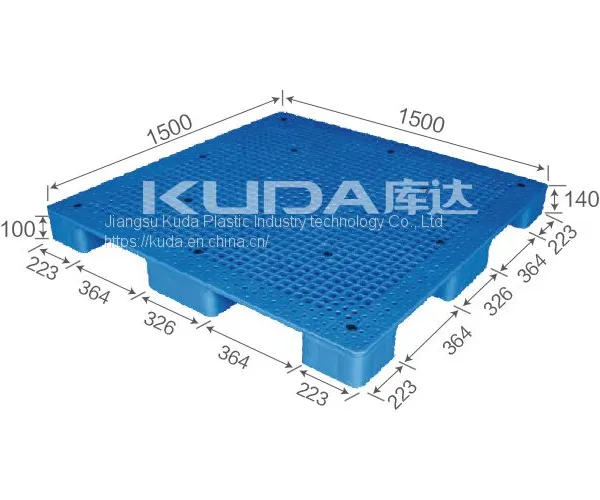 Low Cost Distrubution Pallet of China Manufacturer 1515B WGJJ PLASTIC PALLET