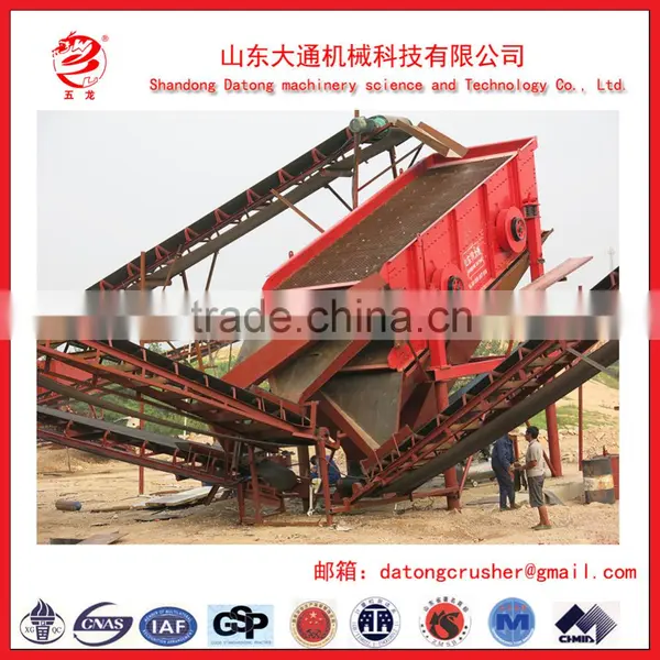 PL Series Impact Crusher/Stone Crusher With Good Quality in Shangdong Datong photo-6