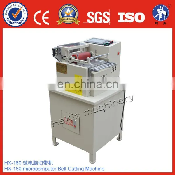 Automatic Ruber Band Cutting Machine photo-2