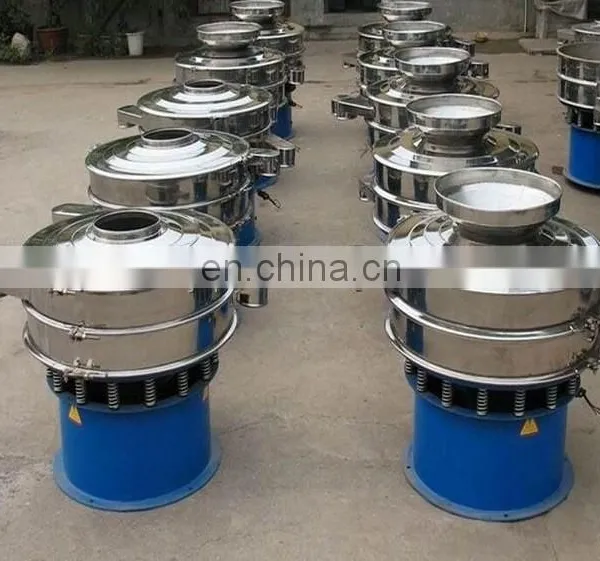 Granule Vibration Sieve