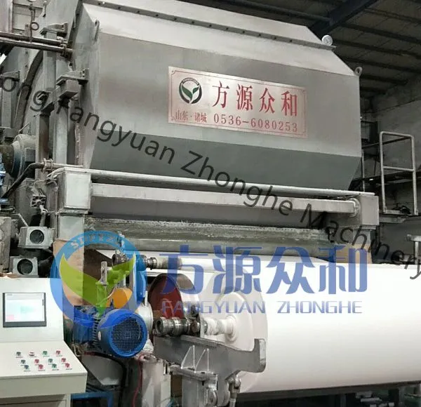 Tissue Paper Machine / Tissue Machine Manufacturer photo-3