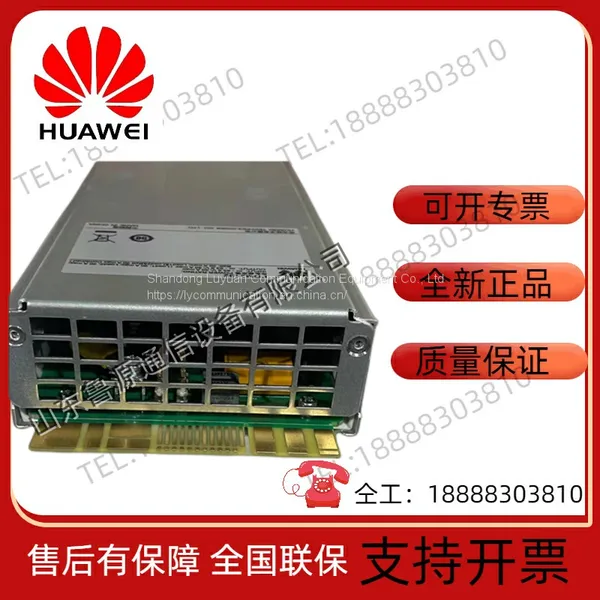 Huawei PDM2132 Communication DC Power Distribution Module photo-3