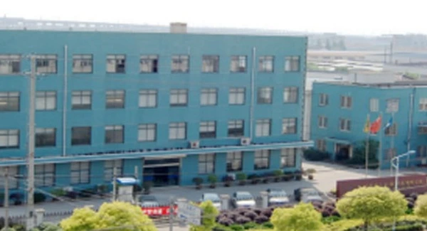Yifex Industry Co., Limited company overview - view 2