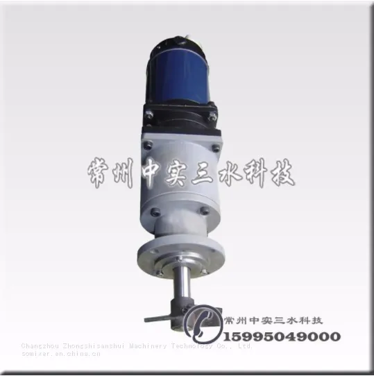 Magnetic Drive Vacuum Mixer/Agitator photo-3