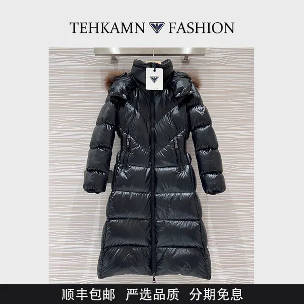 Supply Down Jackets, Cotton Jackets, Winter Clothing, Duck Down Jackets