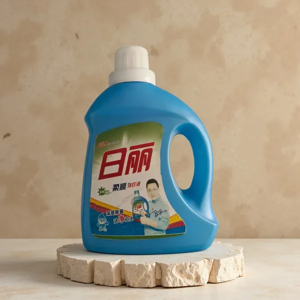 Disinfect Stubborn Stains and Protect Clothing With Softness, Rili High Cost-effective Household Clean Laundry Detergent. photo-3