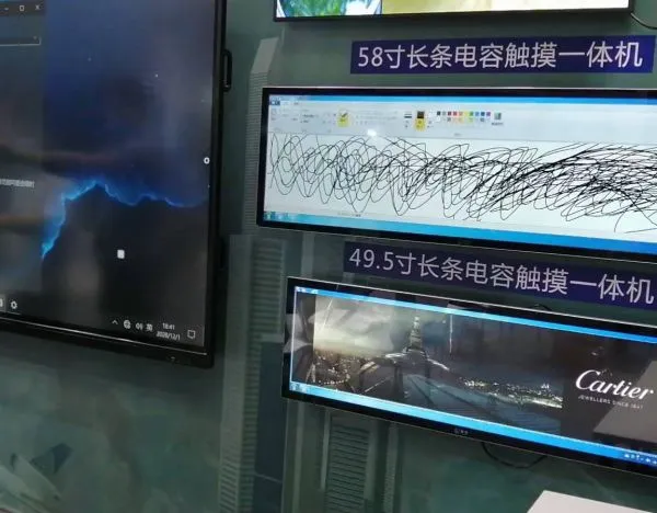 Chinese Stretched LCD Factory, Rectangular LCD Monitor