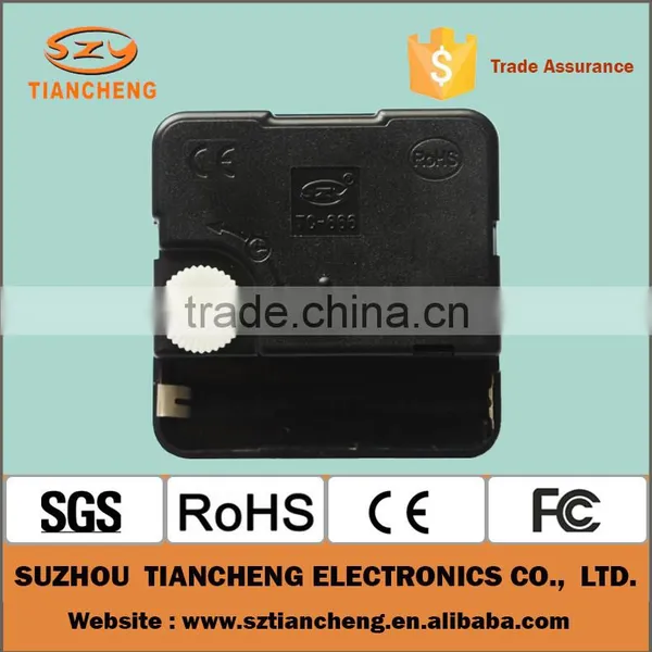 TC-666 Economical Quartz Silent Sweep Clock Movement Quality Choice