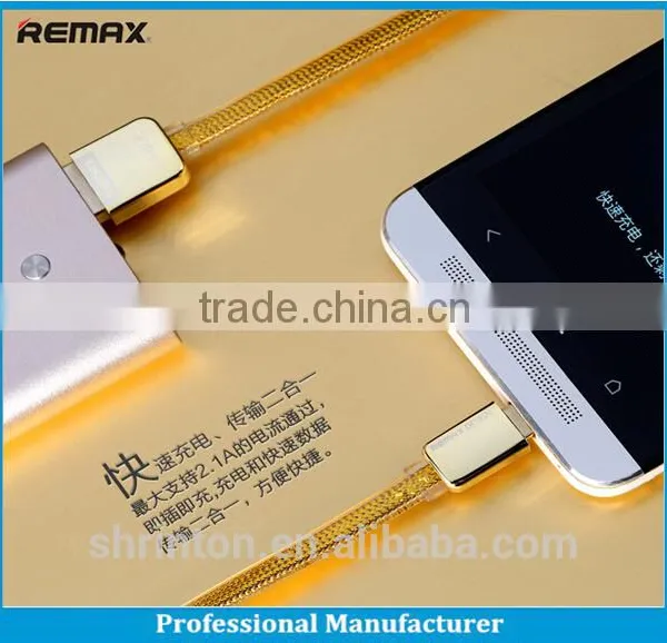 Remax 2.1A GOLD Premium Ultra Fast Micro USB Cable photo-2