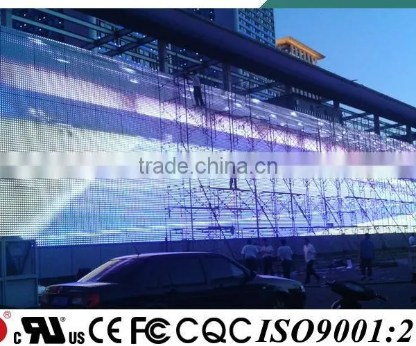 Screen Led Flexible photo-2
