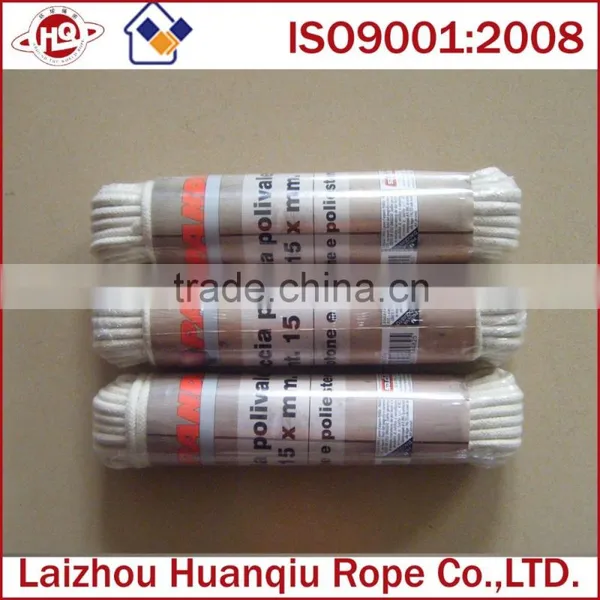 Outdoor Cotton Braided Clothes Line photo-5