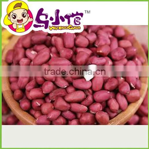 Roasted Peanuts With Shell photo-3