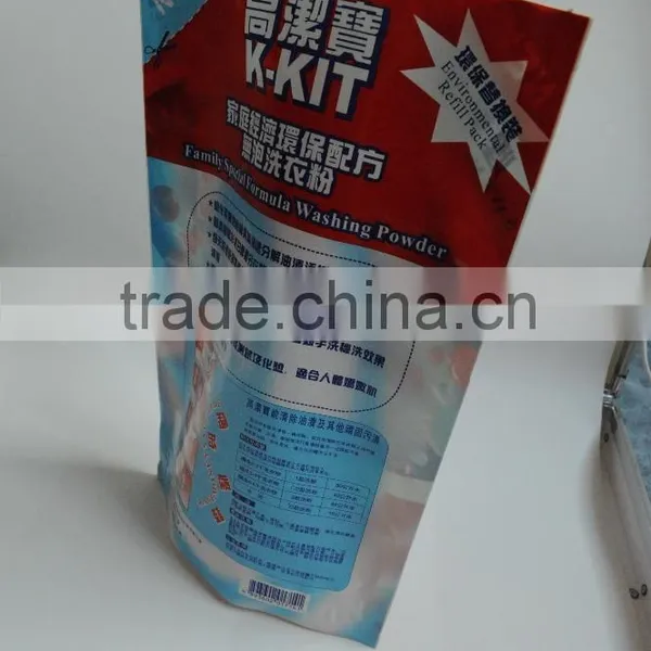 High Quality Custom Designed Plastic Washing Powder Packaging Stand Up Bags photo-2