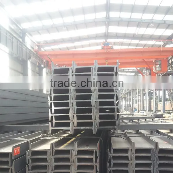 Ss400 Hot Rolled Steel i Beam