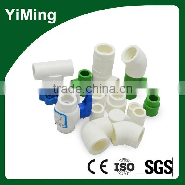 YiMing Balance Valve Blow off Valve for Household Product photo-2