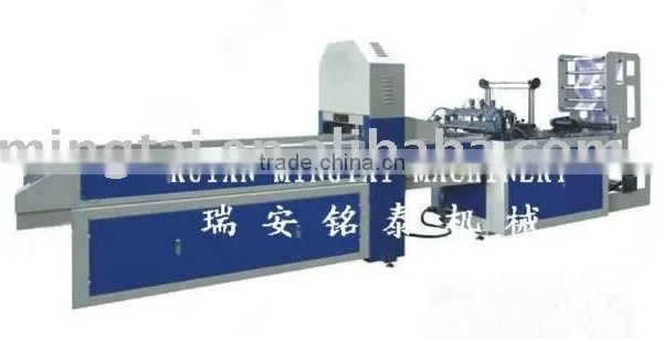 MTCY500 Automatic T-shirt Bag Making Machine/One Line