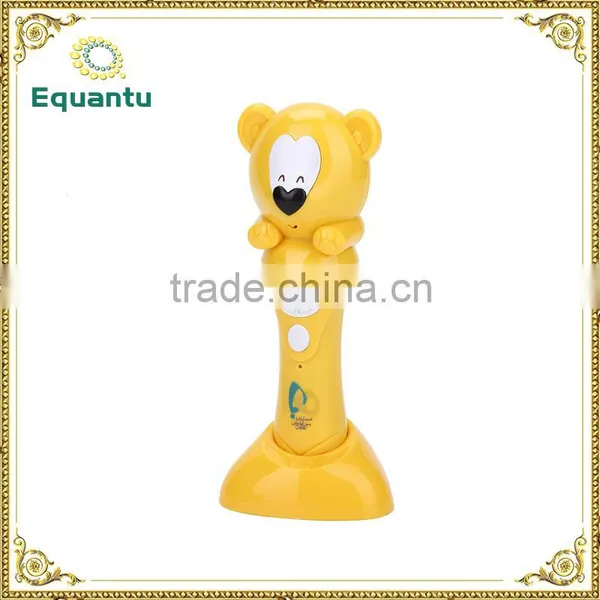 English I Like Children's Game Good Tool for Children Leaning English