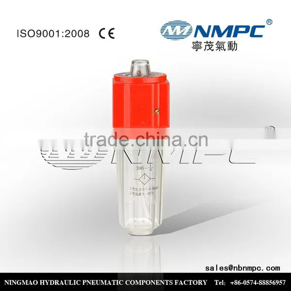 Air Compressor Lubricant, Oil Lubricated Screw Air Compressor