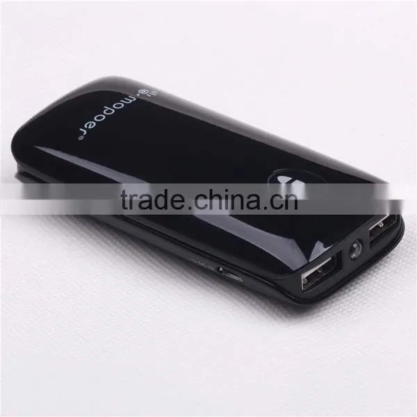 2016 New Arrival, Fast Charging Professional Mobile Wholesale Portable 5200mah Emergency Power Bank photo-3