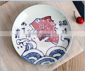 Japanese Characteristic Hand-painted Ceramic Fish Dish HY1671901 photo-4