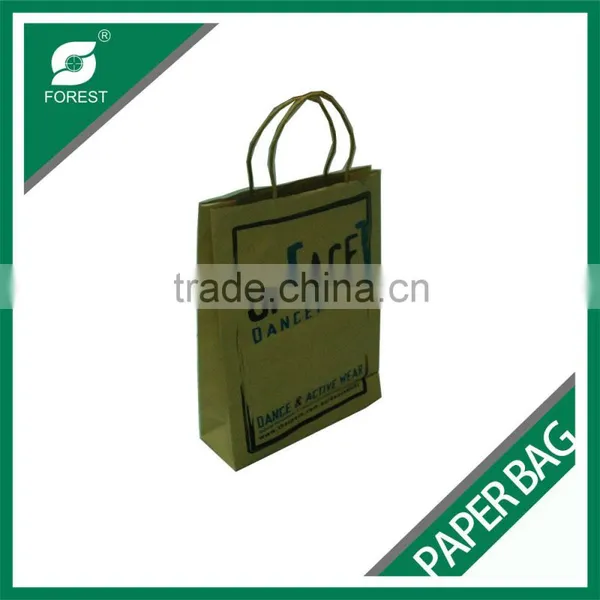 110 GSM BROWN KRAFT PAPER BAG CUSTOM PRINT SHOPPING BAGS FOR PACKING APPAREL photo-3