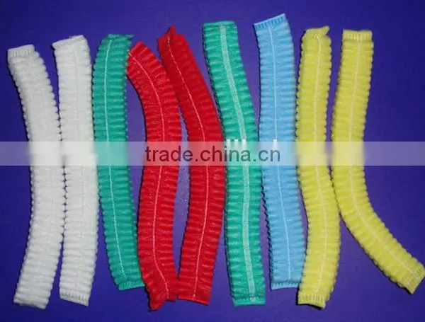 Cheaper Female/Male Disposable Nonwoven Cap photo-2