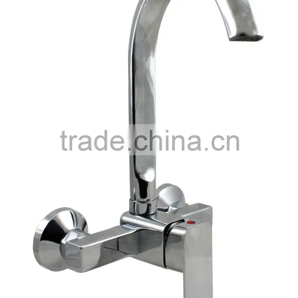 Single Handle Sink Mixer & Bath Faucet