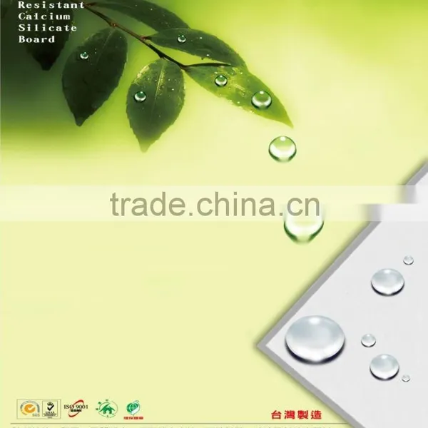 Pass BS476 Green Product High Quality Fiber Cement Board photo-5