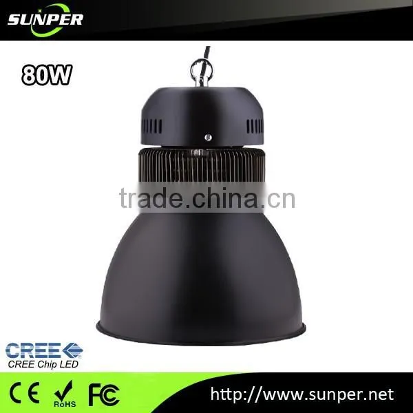High Lumen Industrial Led Highbay Lamp 80w High Bay Reflectors photo-3
