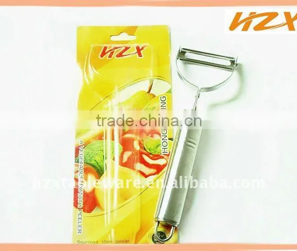 Stainless Steel Peeler