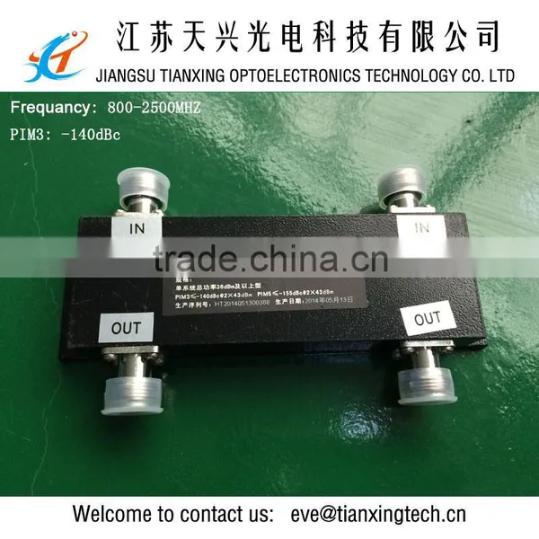 800-2500MHz 300W -140dBc N-F 3db 2x2 Hybrid Coupler