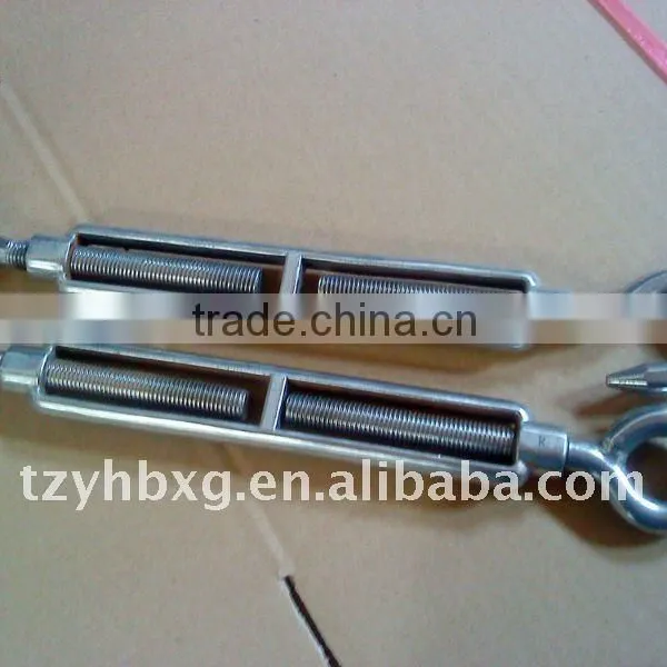 Stainless Steel Rigging Hook