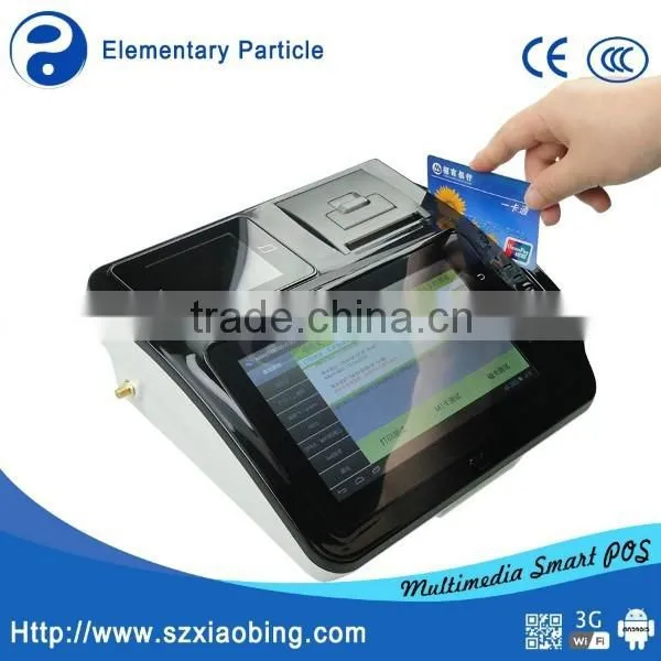 Factory Price Outlet! Wholesale Pos 7" Touch Screen Point of Sale System With Software M680 Quality Choice photo-5