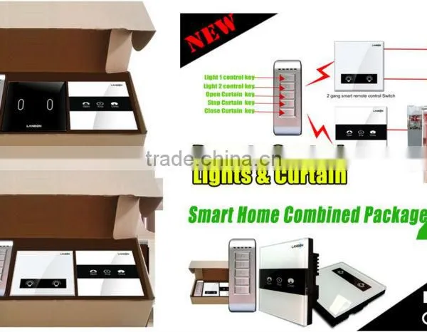 Promotion Package4: curtain remote control system