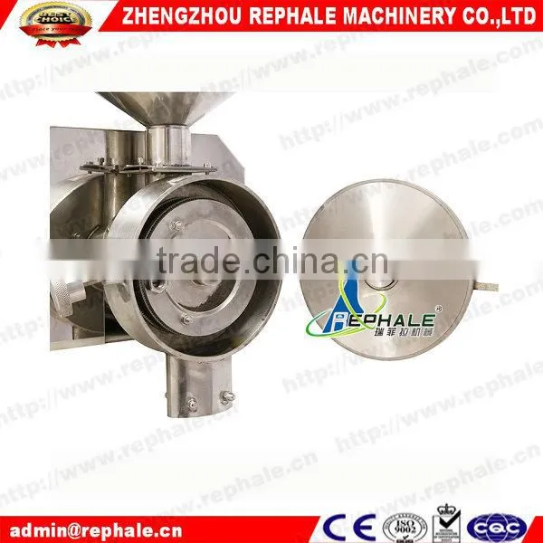 Grain Grinding Machine Zhengzhou REPHALE Machinery photo-2