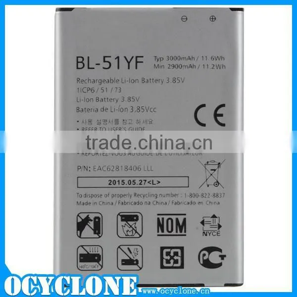 High Quality Battery For LG G4 BL-51YF China Supplier photo-5