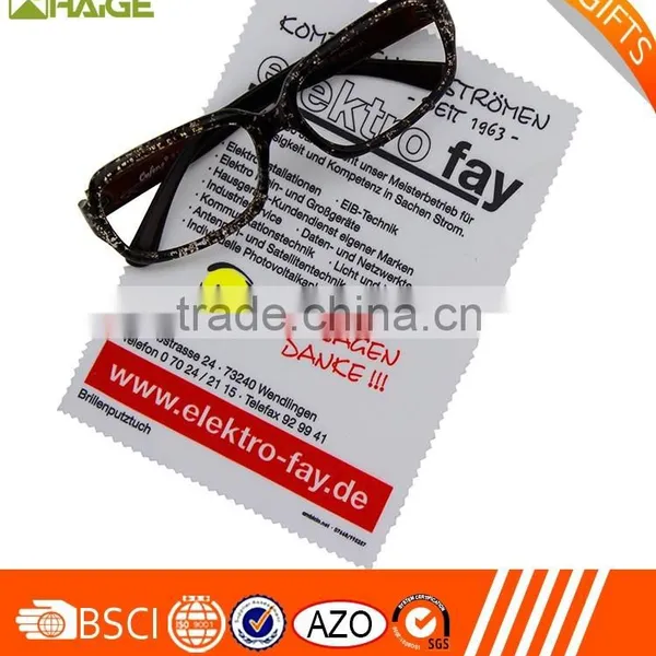 Cheapest China Produce Microfiber Cleaning Cloth Branded photo-6