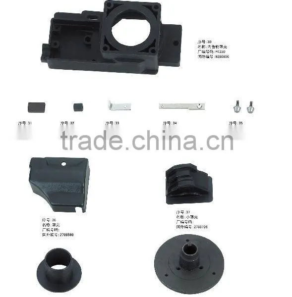 Spare Parts for K88 Rapier Looms