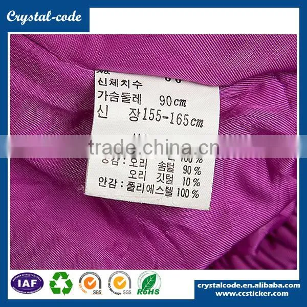 Sew on Clothing Wholesale Cotton Sticker Self Adhesive Washable Ribbon for Fabric Label photo-6